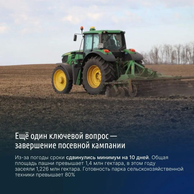 Врио губернатора Александр Шуваев рассказал о формате проведения выпускных в регионе Врио губернатора Александр Шуваев рассказал о формате проведения выпускных в регионе