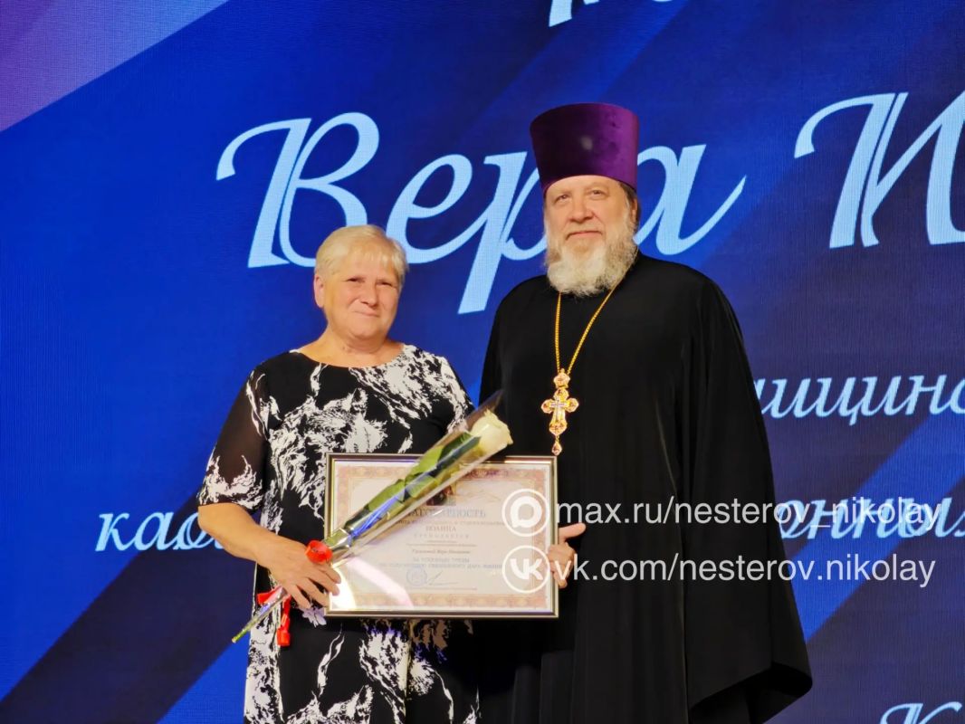 Николай Нестеров: Сегодня в нашем округе состоялось торжественное мероприятие, посвящённое Дню медицинского работника Николай Нестеров: Сегодня в нашем округе состоялось торжественное мероприятие, посвящённое Дню медицинского работника