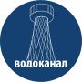 В общедомовых чатах появились уведомления о плановых (или аварийных) отключениях воды