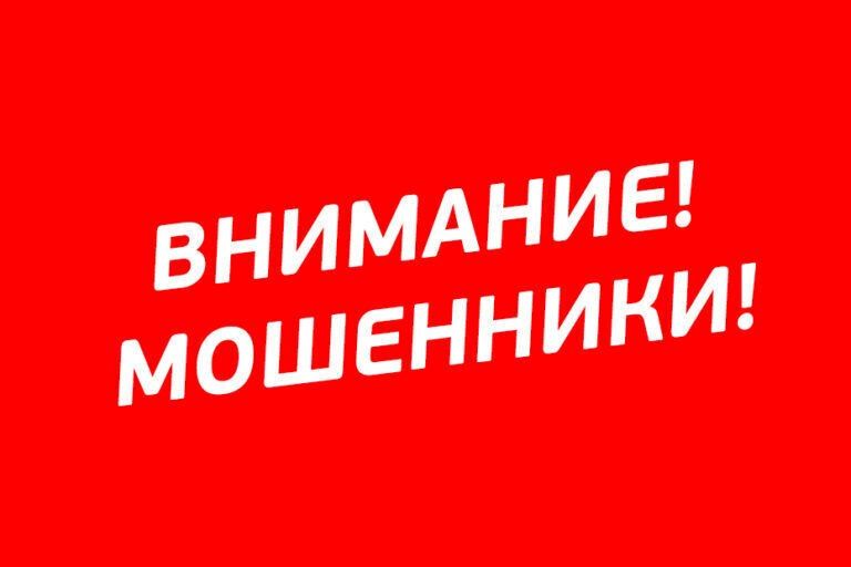 Уважаемые жители Чернянского муниципального округа!