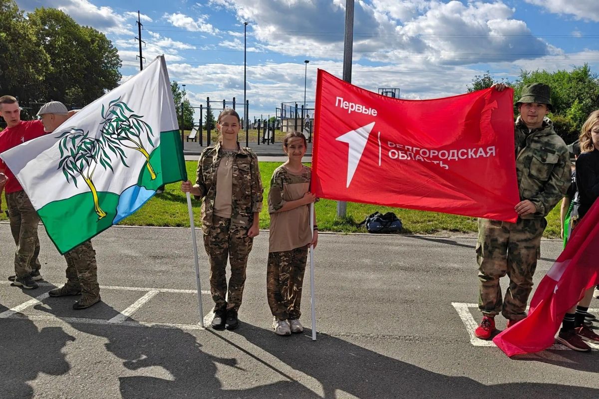 На прошедших выходных в Губкине состоялся региональный этап Всероссийской игры «Семейная зарница» На прошедших выходных в Губкине состоялся региональный этап Всероссийской игры «Семейная зарница»
