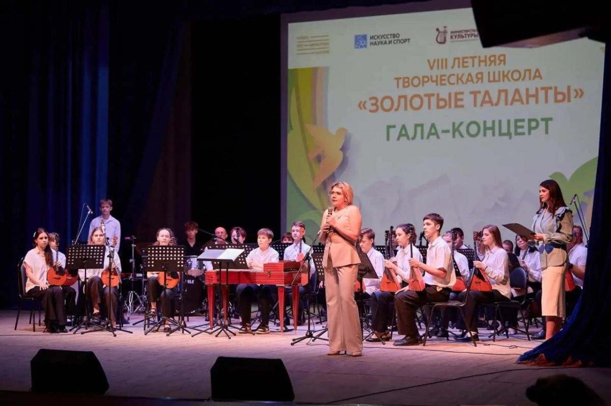 «Золотые таланты». В Старом Осколе завершился VIII культурно-образовательный проект «Летняя творческая школа «Золотые таланты». Образовательная программа проходила на базе Детской школы искусств № 5, а творчество и досуг... «Золотые таланты». В Старом Осколе завершился VIII культурно-образовательный проект «Летняя творческая школа «Золотые таланты». Образовательная программа проходила на базе Детской школы искусств № 5, а творчество и досуг...