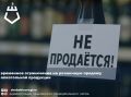 ��������� ���������, ����������� ��� � ��������� ����������� �� ��������� ������� ����������� ���������