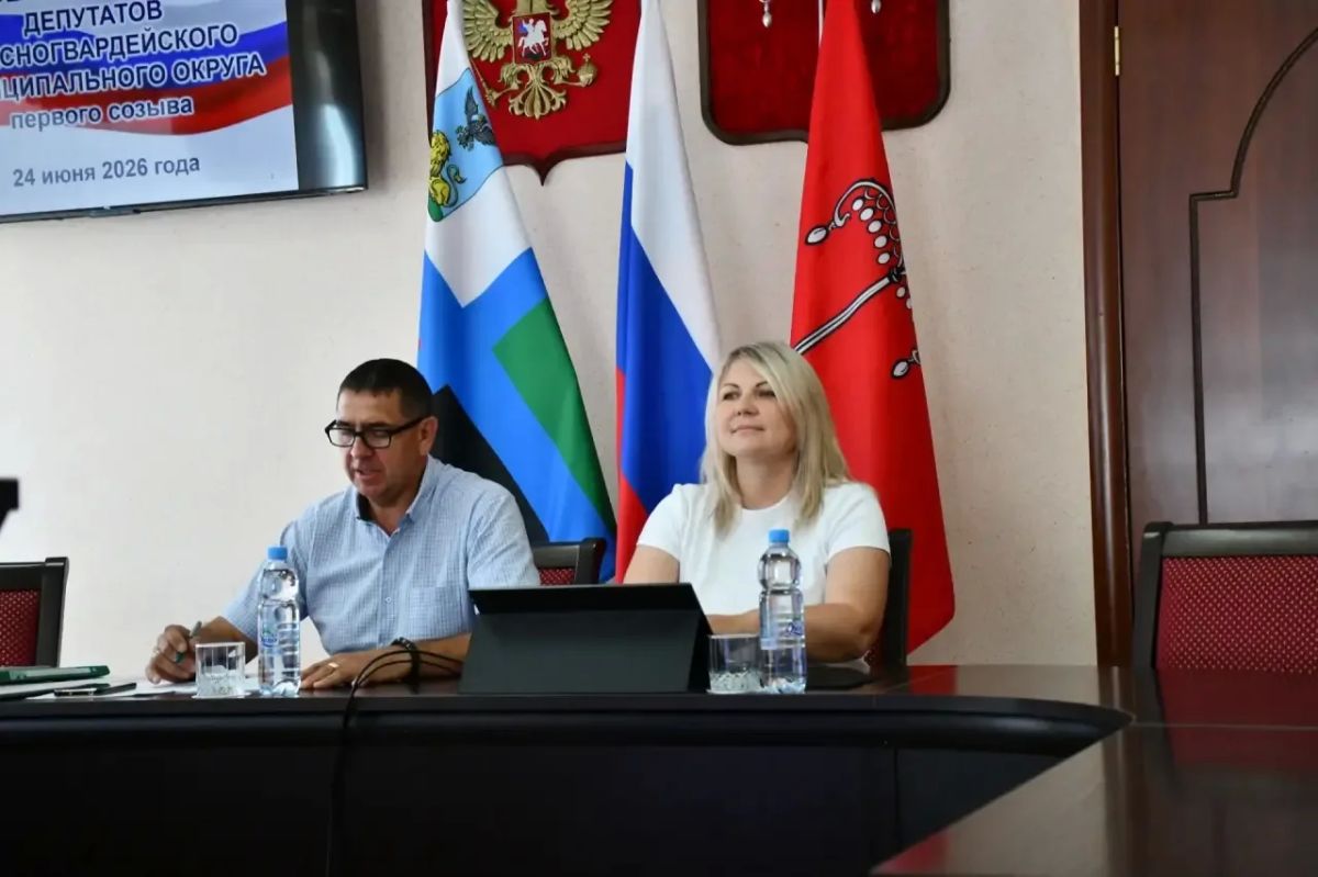 Галина Руденко: Провели очередное заседании Муниципального совета, рассмотрели ряд важных вопрос и приняли по ним решения
