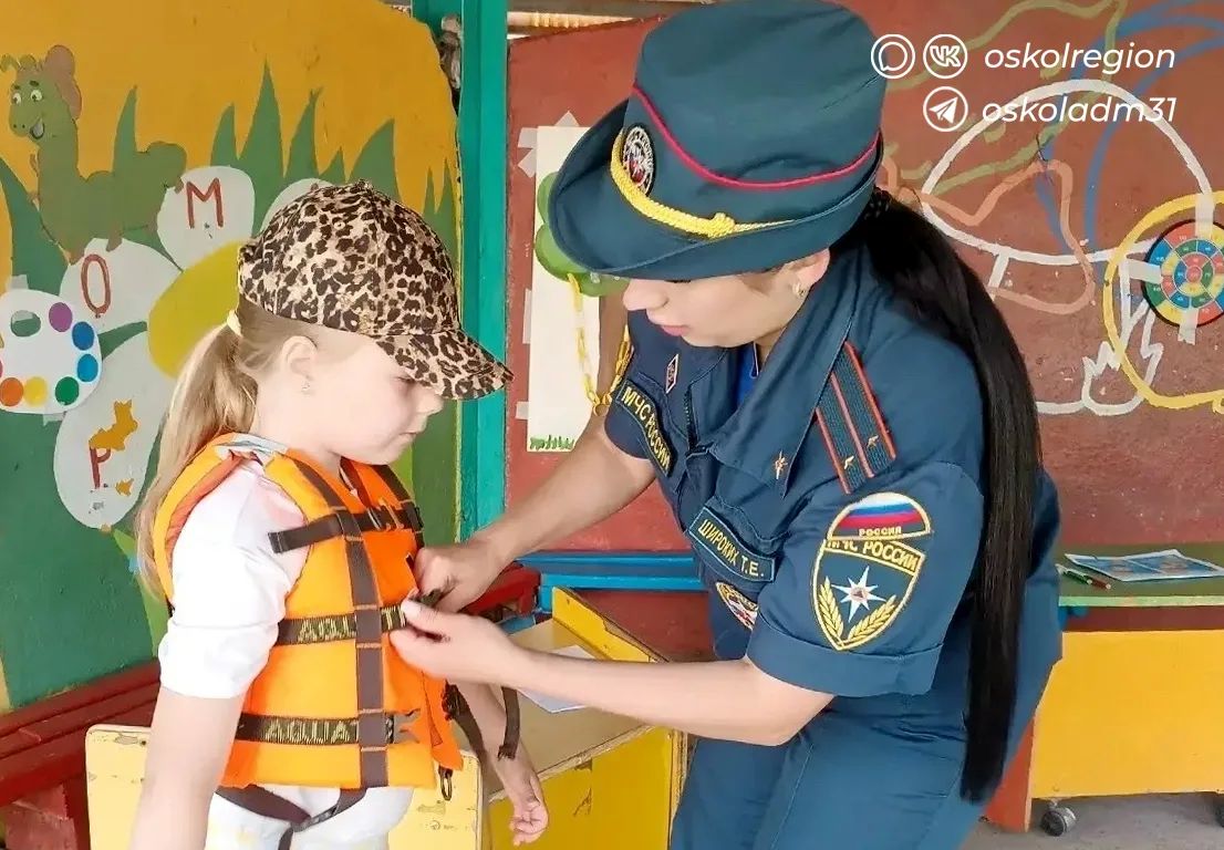 «Старт в безопасное лето». Ребята из детских садов округа приняли участие в региональном марафоне «Старт в безопасное лето». Юные старооскольцы вместе с родителями и педагогами отправились в путешествие по станциям... «Старт в безопасное лето». Ребята из детских садов округа приняли участие в региональном марафоне «Старт в безопасное лето». Юные старооскольцы вместе с родителями и педагогами отправились в путешествие по станциям...