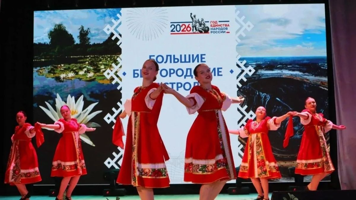 Николай Нестеров: В рамках проекта «Большие Белгородские Гастроли», посвящённого Году единства народов России, творческие коллективы из других муниципалитетов нашего региона выступают на сценах сельских территорий нашего... Николай Нестеров: В рамках проекта «Большие Белгородские Гастроли», посвящённого Году единства народов России, творческие коллективы из других муниципалитетов нашего региона выступают на сценах сельских территорий нашего...