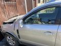 ВСУ нанесли очередные удары по нашему региону