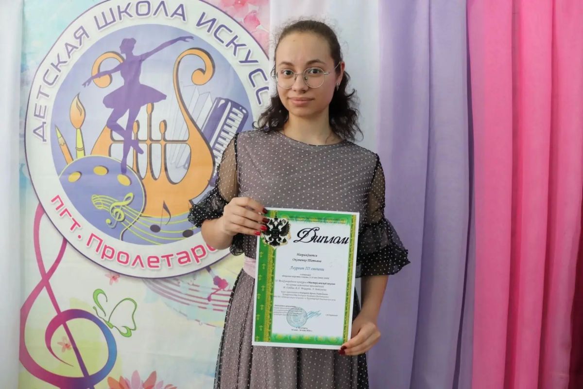 Ракитянки Светлана Бондарева и Татьяна Оксененко – лауреаты престижного конкурса «Мастера венской школы» Ракитянки Светлана Бондарева и Татьяна Оксененко – лауреаты престижного конкурса «Мастера венской школы»
