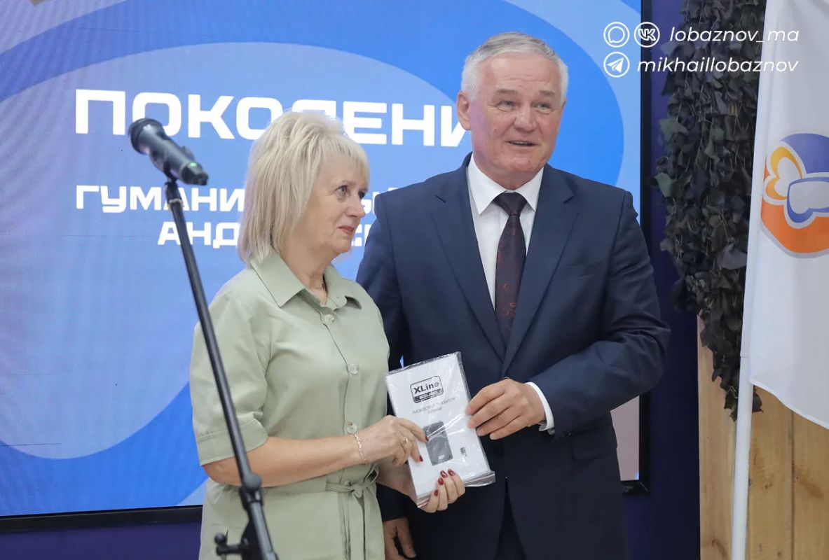 Михаил Лобазнов: Состоялась торжественная церемония вручения сертификатов от благотворительного фонда «Поколение» Михаил Лобазнов: Состоялась торжественная церемония вручения сертификатов от благотворительного фонда «Поколение»