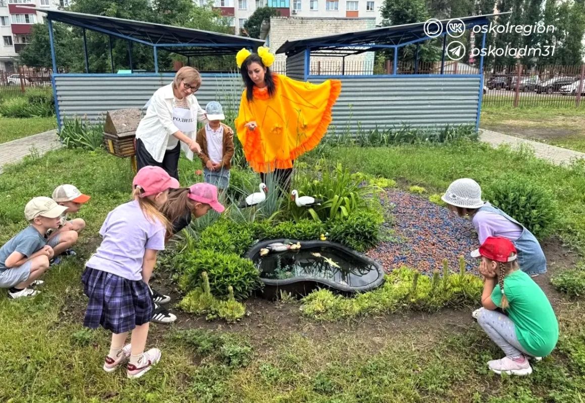 «Старт в безопасное лето». Ребята из детских садов округа приняли участие в региональном марафоне «Старт в безопасное лето». Юные старооскольцы вместе с родителями и педагогами отправились в путешествие по станциям... «Старт в безопасное лето». Ребята из детских садов округа приняли участие в региональном марафоне «Старт в безопасное лето». Юные старооскольцы вместе с родителями и педагогами отправились в путешествие по станциям...