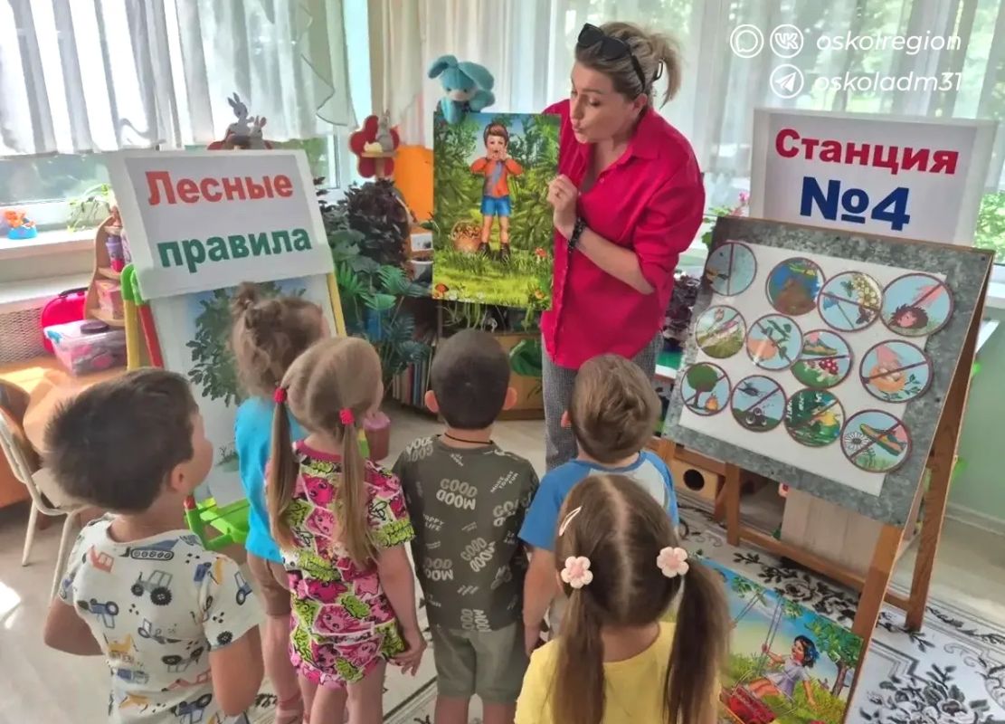 «Старт в безопасное лето». Ребята из детских садов округа приняли участие в региональном марафоне «Старт в безопасное лето». Юные старооскольцы вместе с родителями и педагогами отправились в путешествие по станциям... «Старт в безопасное лето». Ребята из детских садов округа приняли участие в региональном марафоне «Старт в безопасное лето». Юные старооскольцы вместе с родителями и педагогами отправились в путешествие по станциям...