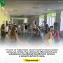 � ������������ �������� ������������ ������ ������� � ������ ������� ������� �� �������