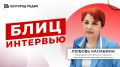 ������ ��� ����� 2 ������ � ������������ ������� ������� ������