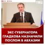 ���-����������� ������������ ������� ��������� �������� ��������� ������ �� � �������