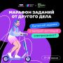 �������� � �����!. �� ��� ������� ������� ���������� ��������� ������� � ������� ������� ����