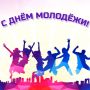 ������ �������: ������� ������, ������� ����� ��������� � ��������� ������������ � ���� �������!
