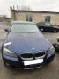 � ������ ������������ ������ ������������ BMW �� ������ ����