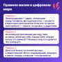 ���� ����� � ���������, �� ����� ������������, ��� ������ �� �������� � ����������, ����, ���� ��������� ��������� � �������� � �������� ��������� ��������.