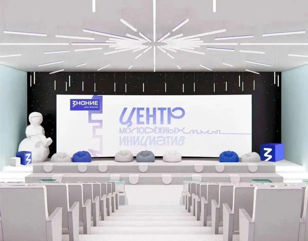 Стало известно, на что направят 106 млн рублей, которые Белгородская область получит от Росмолодёжи Стало известно, на что направят 106 млн рублей, которые Белгородская область получит от Росмолодёжи
