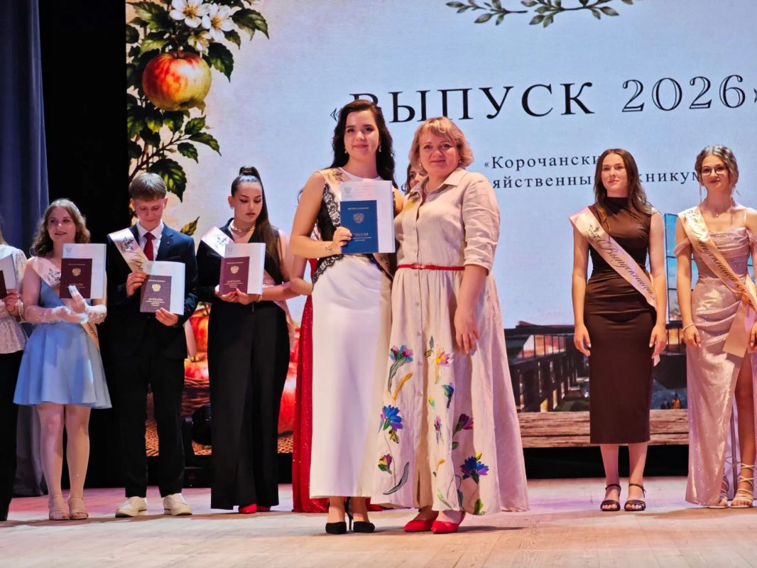 Выпускной в Корочанском сельскохозяйственном техникуме! Выпускной в Корочанском сельскохозяйственном техникуме!