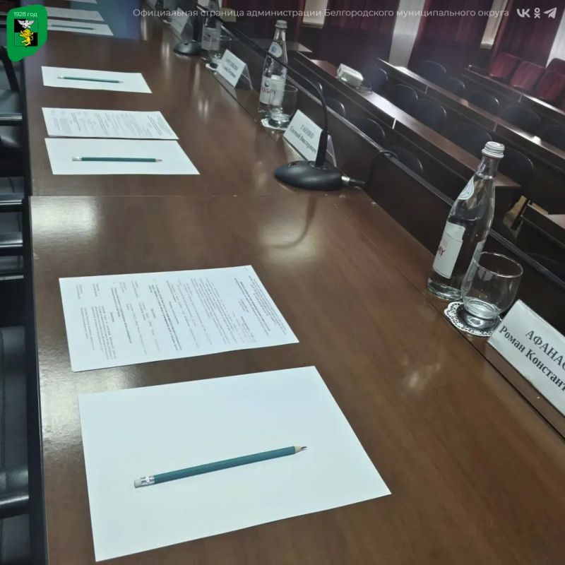 На днях состоялось расширенное заседание комиссии по делам несовершеннолетних На днях состоялось расширенное заседание комиссии по делам несовершеннолетних