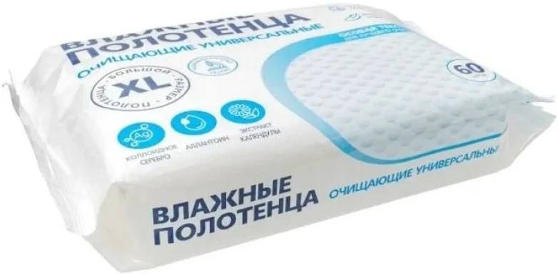 ССЫЛКА НА АККАУНТ НАШЕЙ ОЛЬГИ В МАКС!!! Если вы не можете отправить код на получение посылки в Telegram, пишите в МАКС! ОЛЯ КОДЫ НА ПОСЫЛКИ ССЫЛКА НА АККАУНТ НАШЕЙ ОЛЬГИ В МАКС!!! Если вы не можете отправить код на получение посылки в Telegram, пишите в МАКС! ОЛЯ КОДЫ НА ПОСЫЛКИ