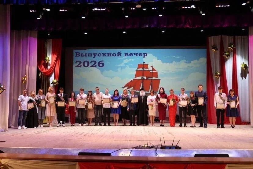 Сегодня выпускники Ракитянского агротехнологического техникума получили заветные документы о среднем профессиональном образовании Сегодня выпускники Ракитянского агротехнологического техникума получили заветные документы о среднем профессиональном образовании