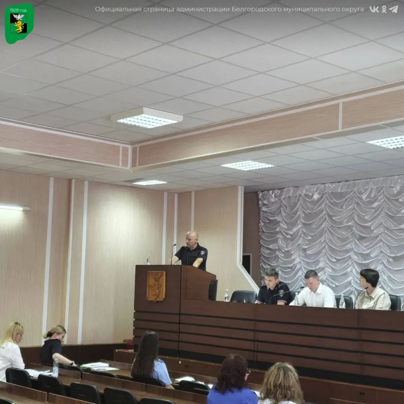 На днях состоялось расширенное заседание комиссии по делам несовершеннолетних На днях состоялось расширенное заседание комиссии по делам несовершеннолетних