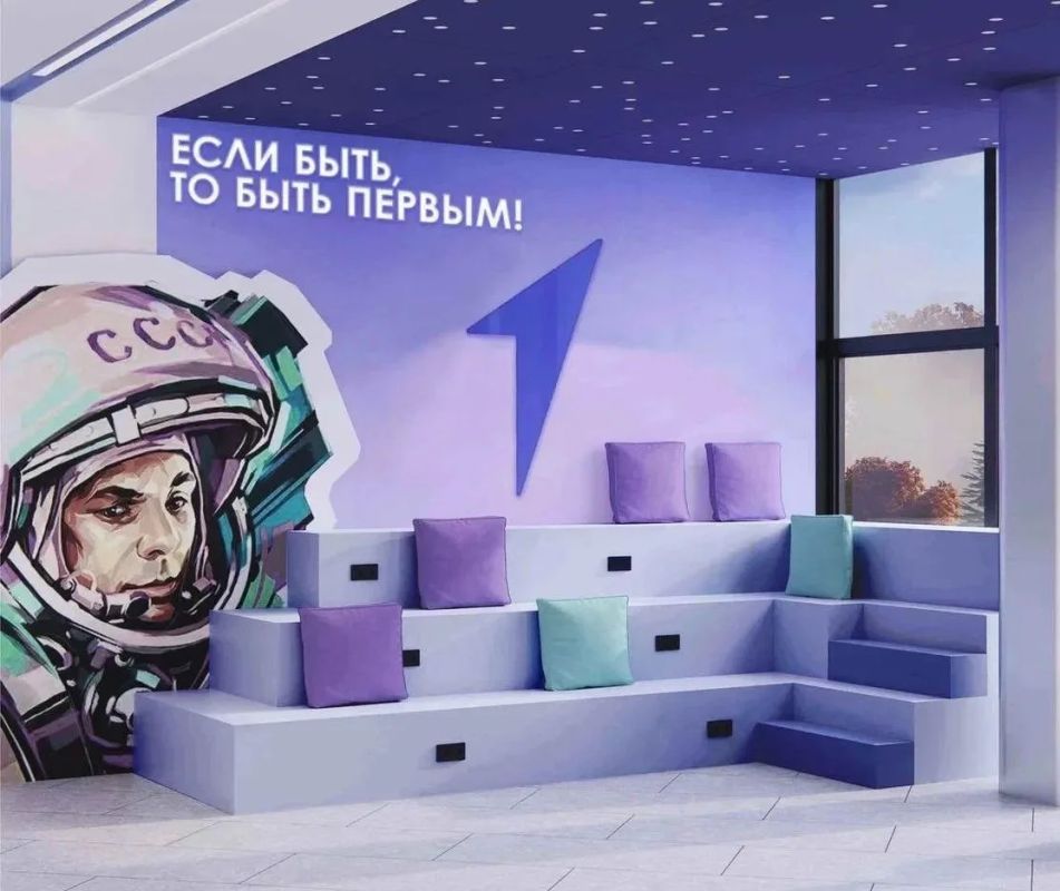 Александр Шуваев: Дорогие друзья!. Рад сообщить: Белгородская область вновь в числе победителей федеральных конкурсов «Регион для молодых» и «Регион добрых дел» Александр Шуваев: Дорогие друзья!. Рад сообщить: Белгородская область вновь в числе победителей федеральных конкурсов «Регион для молодых» и «Регион добрых дел»