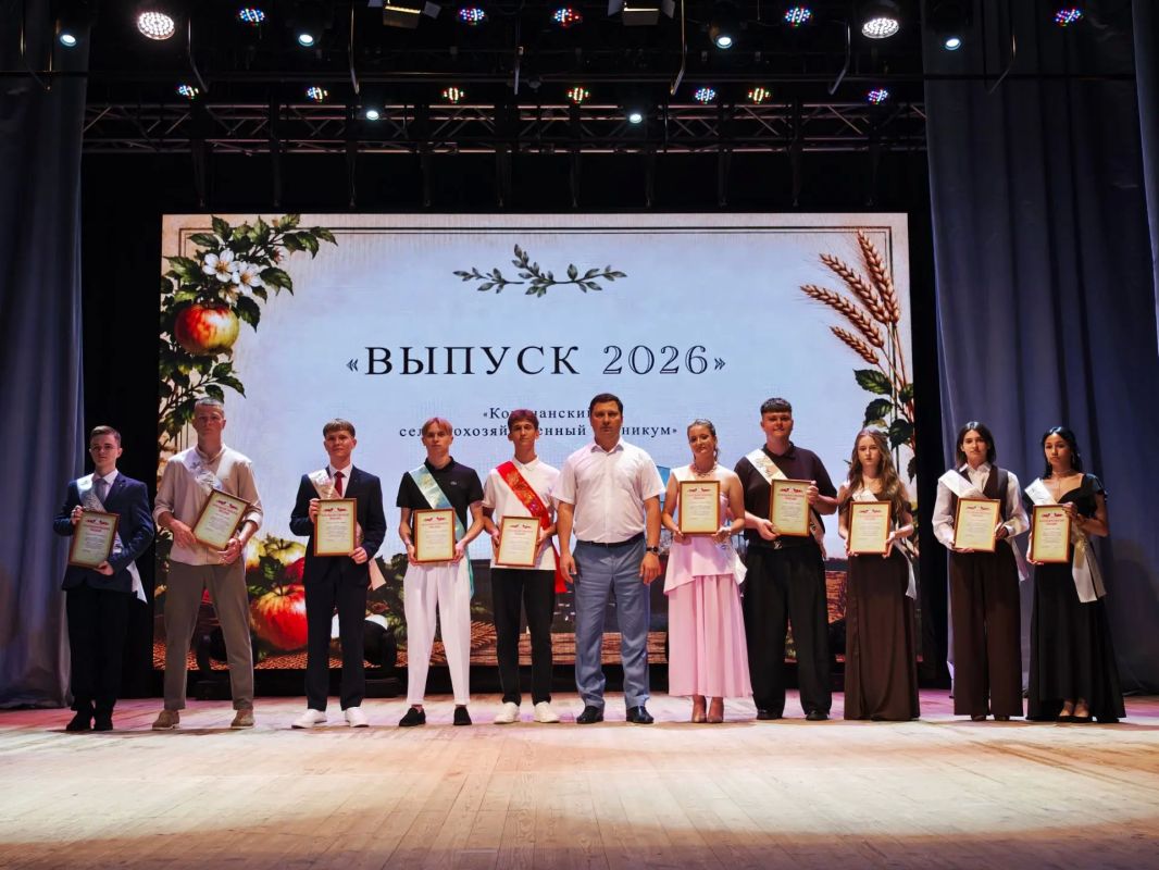 Выпускной в Корочанском сельскохозяйственном техникуме! Выпускной в Корочанском сельскохозяйственном техникуме!