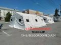 � ��������� ��-�� ������ ���� �������� ��������� �������� �� ����� ����������