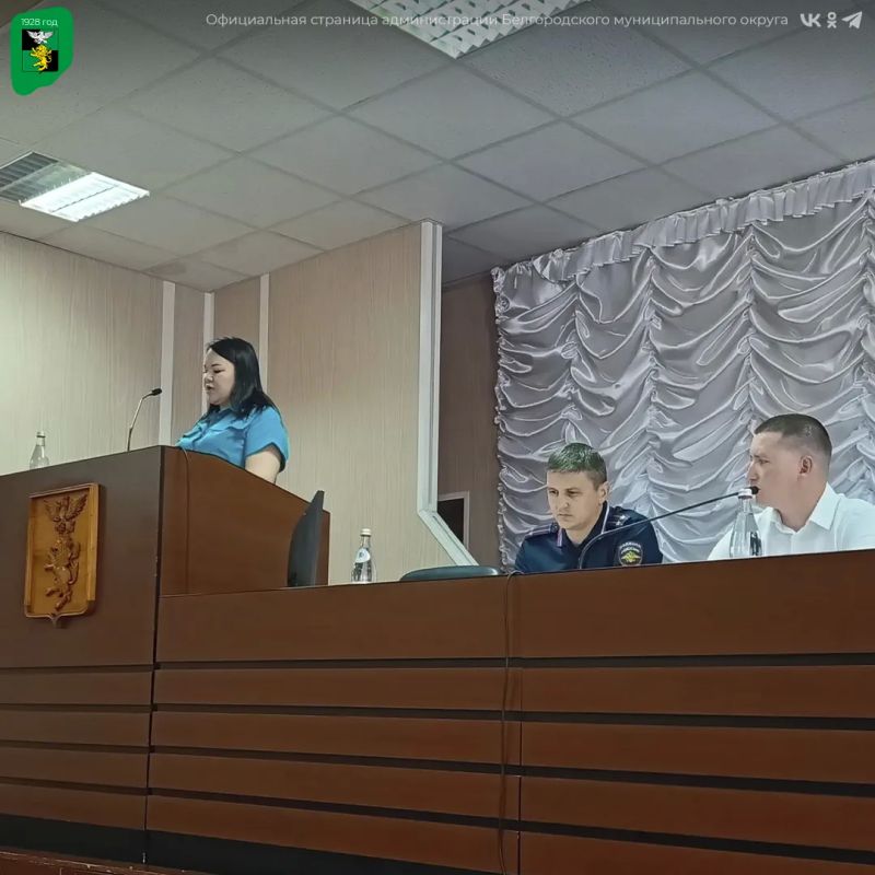На днях состоялось расширенное заседание комиссии по делам несовершеннолетних На днях состоялось расширенное заседание комиссии по делам несовершеннолетних