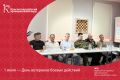 1 июля — День ветеранов боевых действий