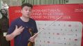 Волшебные звуки Вивальди, Сен-Санса, Чайковского и Моцарта открыли фестиваль «Донбасский экспресс»