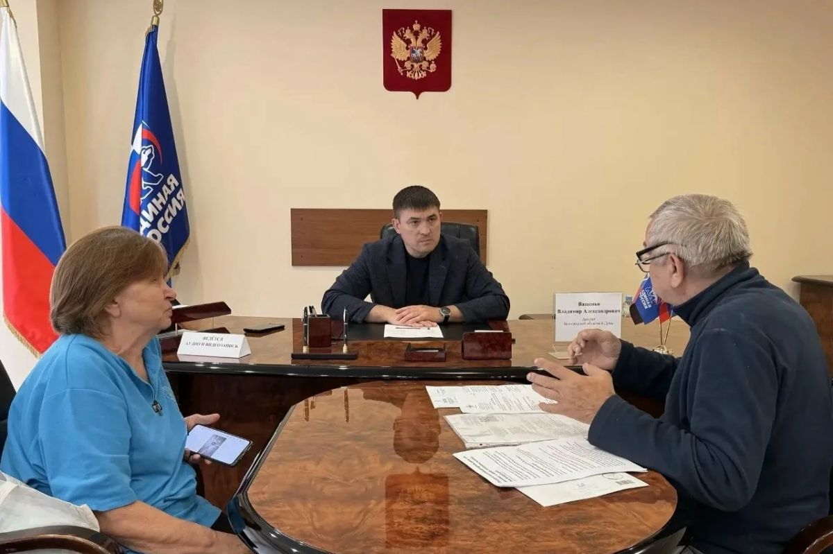 Волнующие вопросы — на повестке дня: законотворцы помогают своим землякам Волнующие вопросы — на повестке дня: законотворцы помогают своим землякам