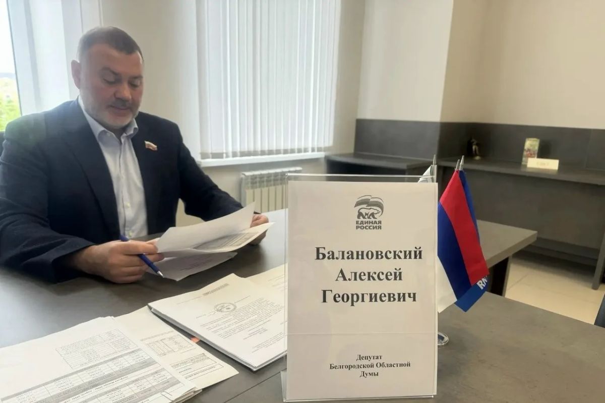 Волнующие вопросы — на повестке дня: законотворцы помогают своим землякам Волнующие вопросы — на повестке дня: законотворцы помогают своим землякам