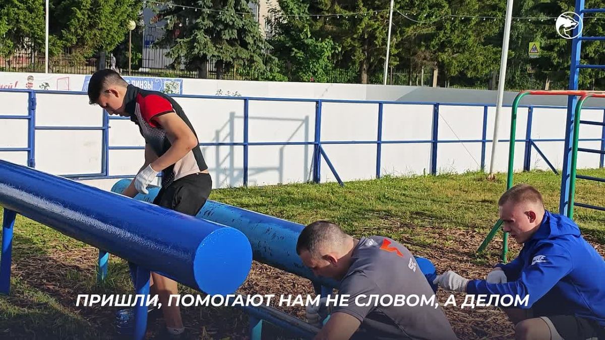 Тренирует будущих чемпионов и хочет, чтобы маленькие города были привлекательными для молодежи