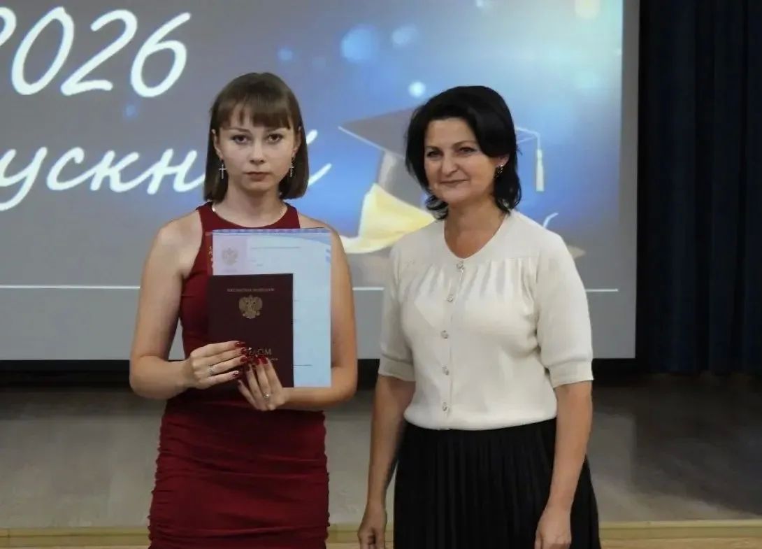 В жизни каждого человека есть важные жизненные этапы один из них - получение профессии.В рамках национального проекта «Молодёжь и дети» 80 выпускников Ровеньского политехнического техникума с гордостью получили свои дипломы... В жизни каждого человека есть важные жизненные этапы один из них - получение профессии.В рамках национального проекта «Молодёжь и дети» 80 выпускников Ровеньского политехнического техникума с гордостью получили свои дипломы...