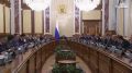 Белгородская область получит 830 млн рублей на закупку 17 высоковольтных генераторов