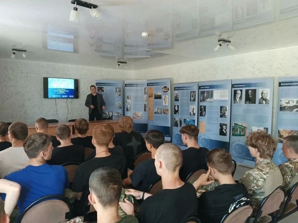 Мультимедийная выставка "Защита суверенитета Российского государства Мультимедийная выставка "Защита суверенитета Российского государства