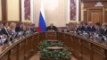 Белгородская область получит 830 млн рублей на закупку энергооборудования