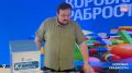 «Коробка храбрости»: проявление заботы о юных пациентах