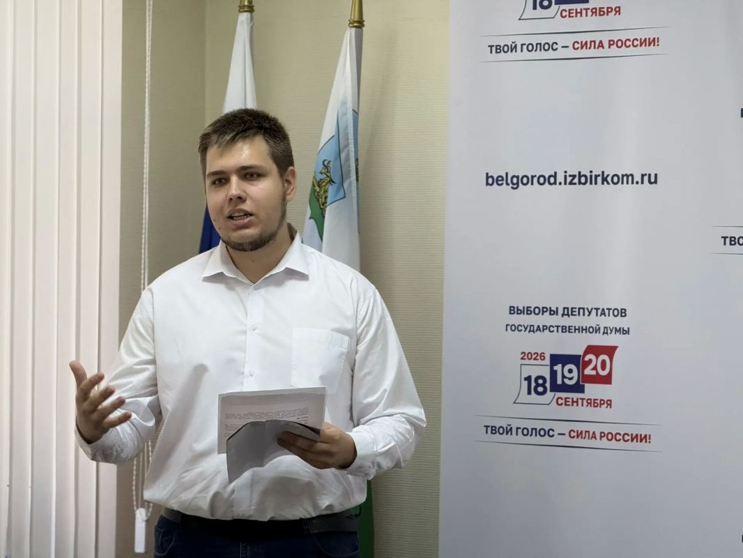 Избирателям с ограниченными физическими возможностями – особое внимание и индивидуальный подход! Избирателям с ограниченными физическими возможностями – особое внимание и индивидуальный подход!