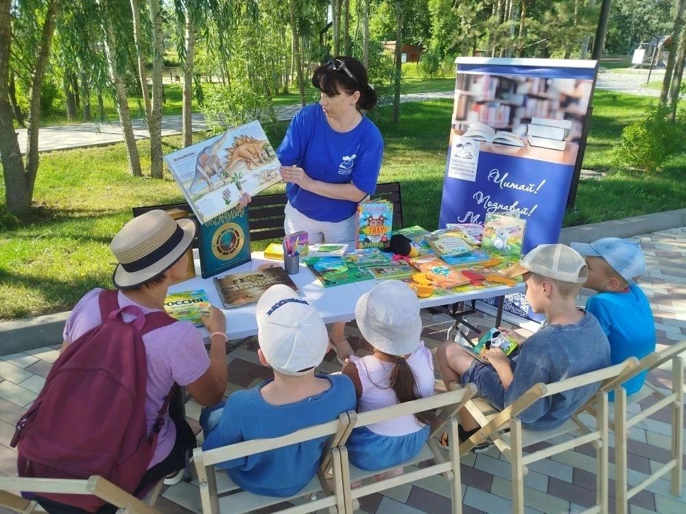 В парке «Калейдоскоп» Белгородская детская библиотека имени А.А. Лиханова провела игровую площадку «Лето с книгой»
