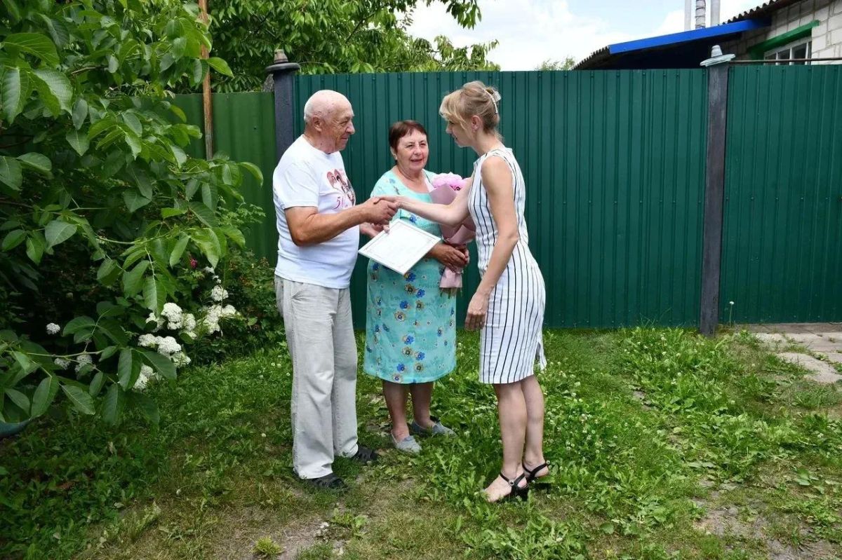 Золотая свадьба — 50 лет любви и верности! Золотая свадьба — 50 лет любви и верности!
