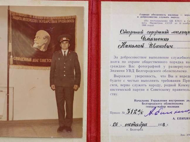 За нарушителем на жёлтом «Урале» За нарушителем на жёлтом «Урале»