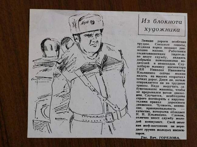 За нарушителем на жёлтом «Урале» За нарушителем на жёлтом «Урале»