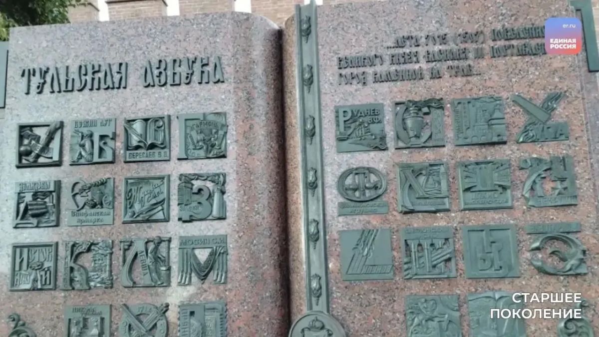 Социальный туризм: расширение горизонтов старшего поколения Социальный туризм: расширение горизонтов старшего поколения