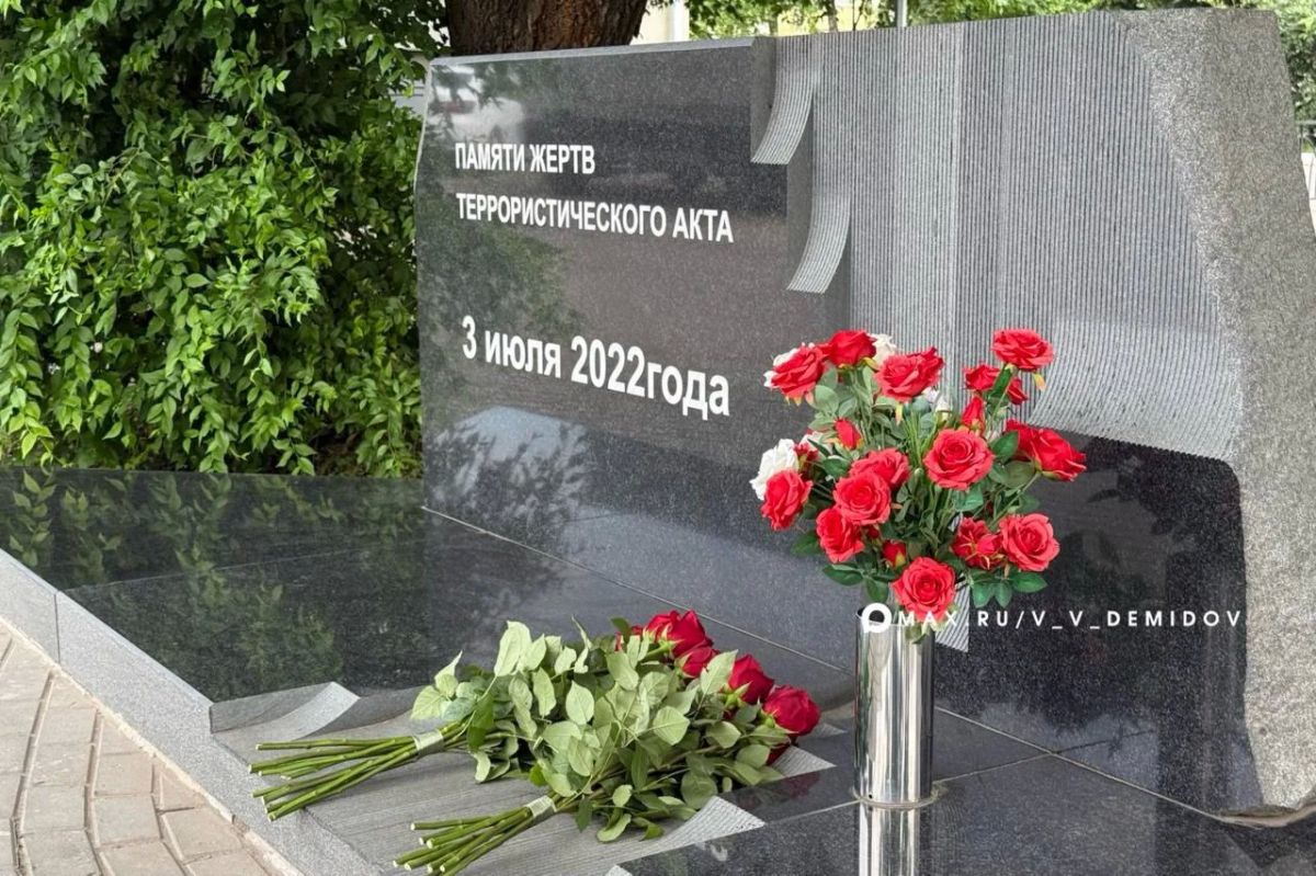 Валентин Демидов: 3 июля 2022 года. Эта дата навсегда разделила жизнь Белгорода на «до» и «после» Валентин Демидов: 3 июля 2022 года. Эта дата навсегда разделила жизнь Белгорода на «до» и «после»