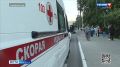 Сегодня ровно четыре года со дня трагедии на улице Маяковского в Белгороде